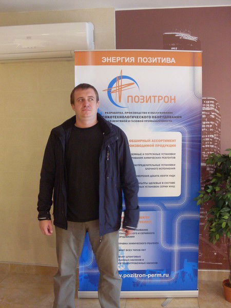 Антон Поздяев