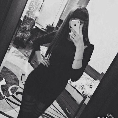 Алина Максутова