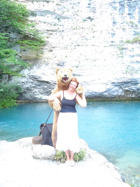 Иванова Евгения