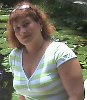 Ирина Фомина