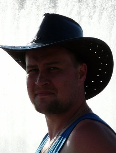 Иван Игнатов