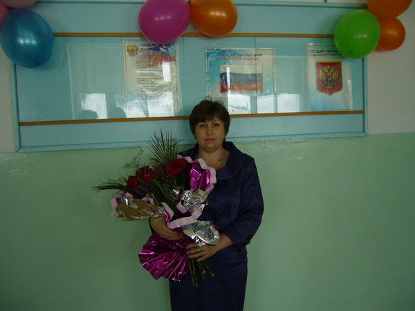 Валентина Зарюта