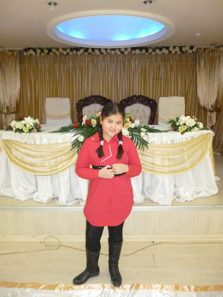 Аружан Кали