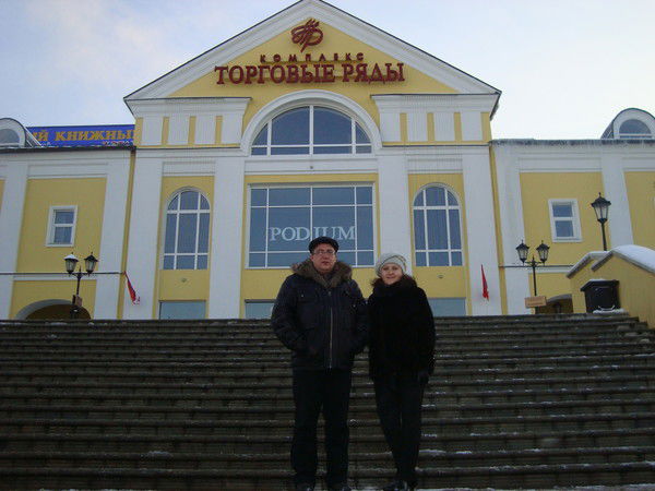 Елена Карпычева