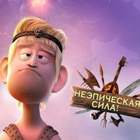 Михаил Чащин