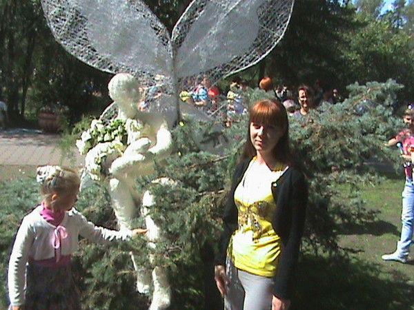 Елена Манюк