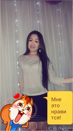 Акгул Турсынбаева