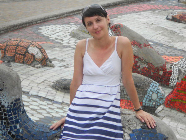 Татьяна Татьяна