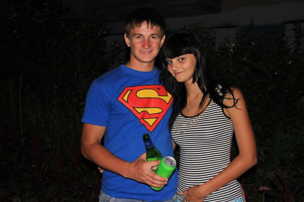 Самая Счастливая