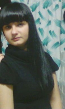 Катерина Галязетдинова