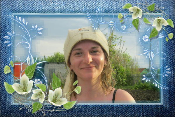 Светлана Шатрава