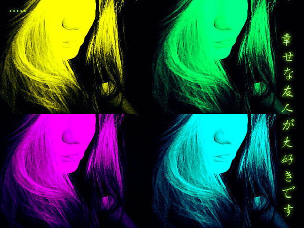 Санюлька Докучаева