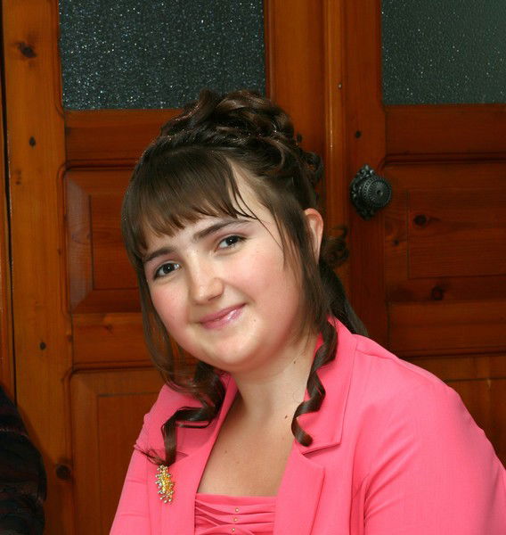 Аня Георгиогло