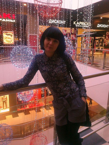 Татьяна Рабцевич