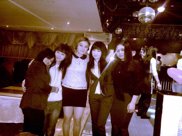 ! ' Dily ' ! ______ _____