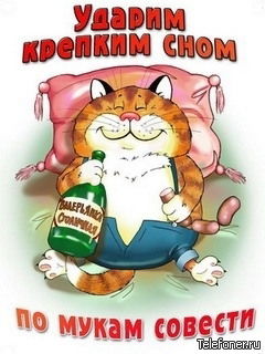 Виктор Демидов