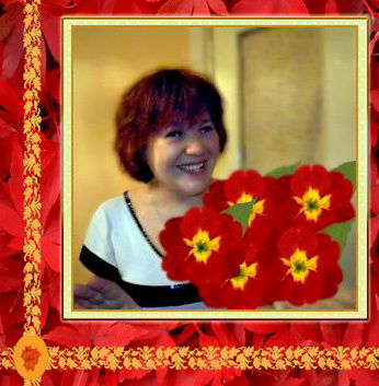 Рашида Назаргалина-Печникова