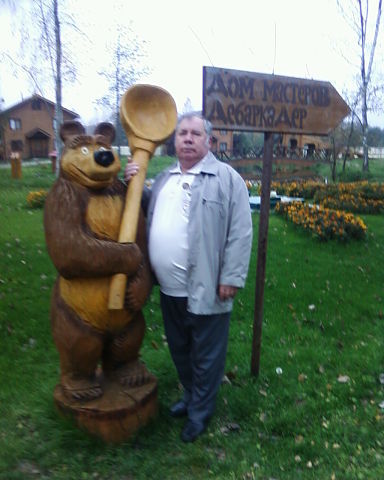 Владимир Никитин