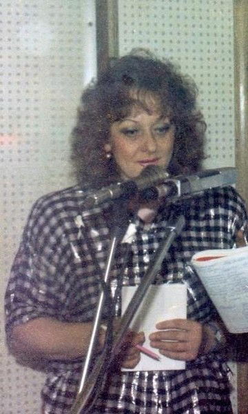 Алина Белка