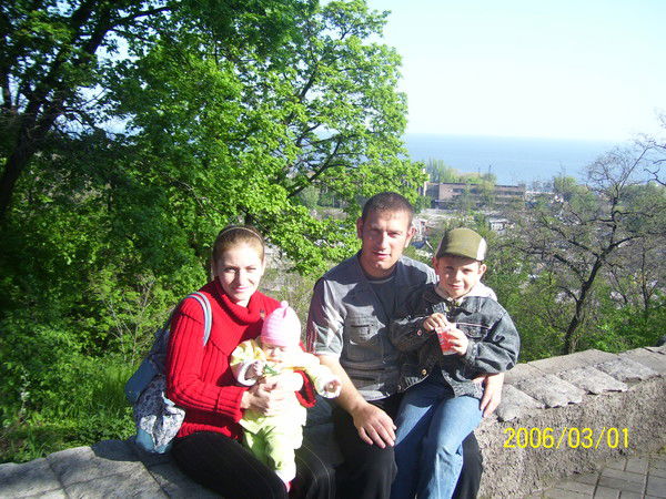 Артур Лефлер