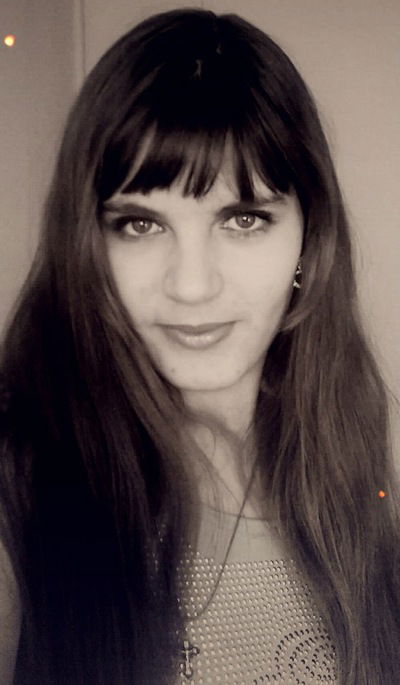 Алёна Бражник