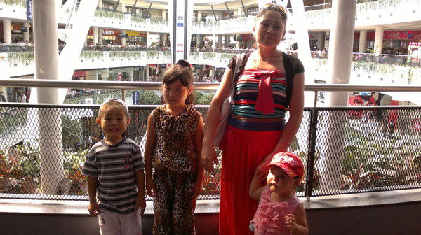 Алия Айяпергенова