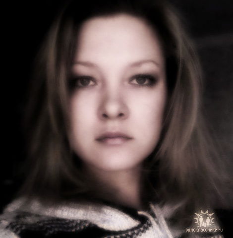 Педалькина Луня