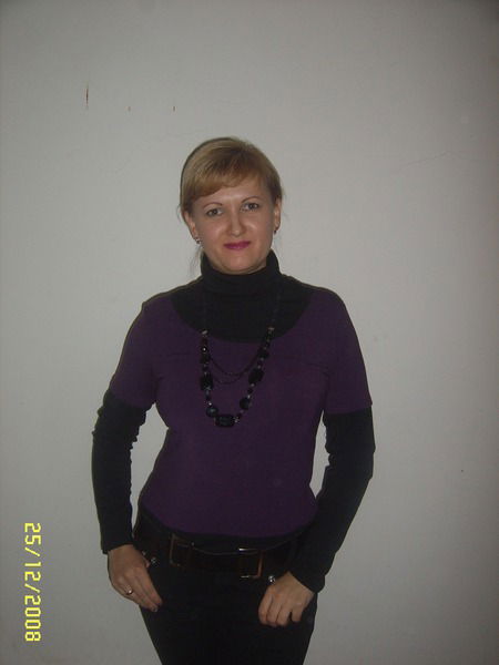 Елена Ермакова