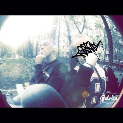 Андрей Игнатов