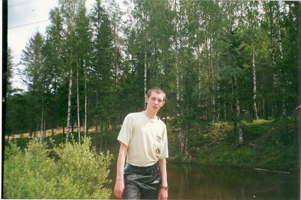 Вилен Караман