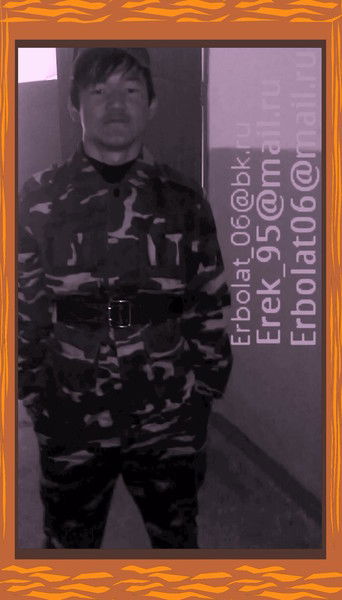 Erbolat___94 Bektas___94