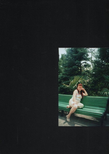 Коваль Ирина