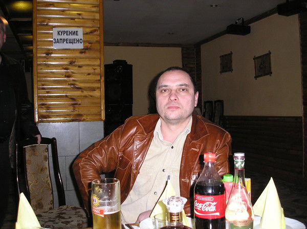 Сергей Данильченко