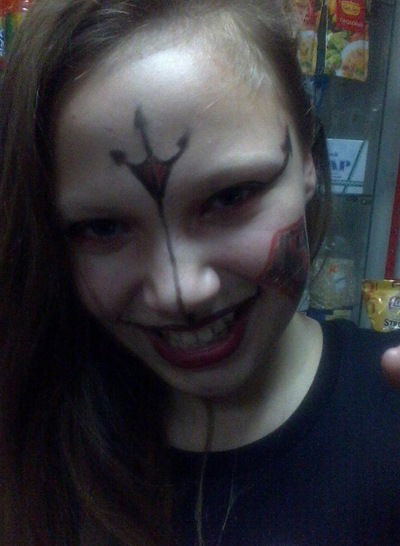 Валерия Рякина