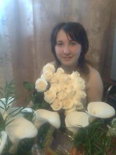 Альбина Исламова