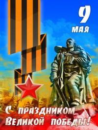 Женишбек Жакыпбай Уулу