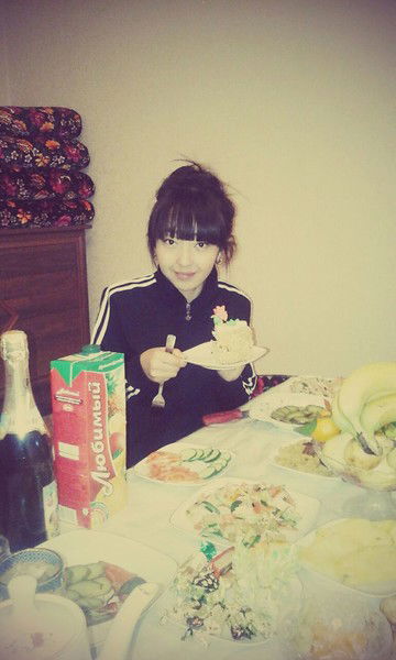 Удалитье Профил Удален