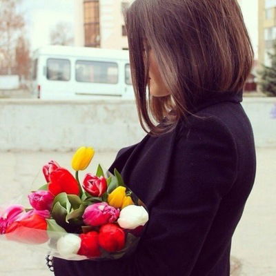 Акерке Алтынбекова