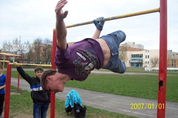 Дима Буката