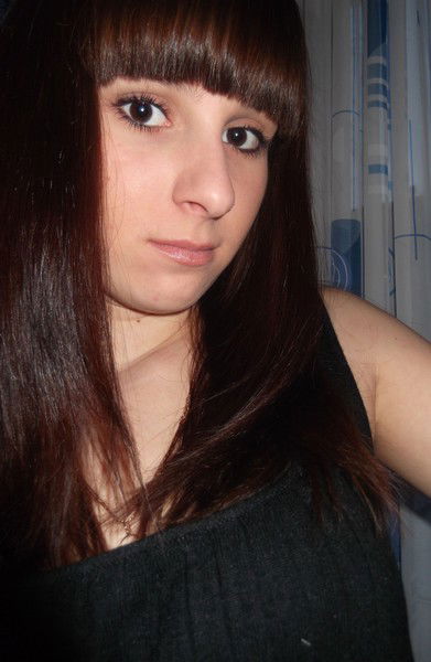 Катя Гриценко