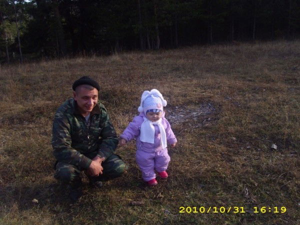 Максим Ганов