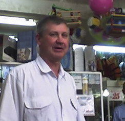 Вова Горшков