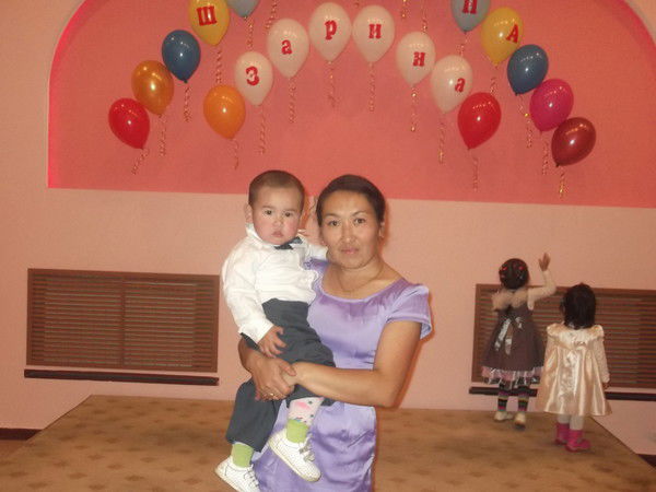 Арай Ахметова