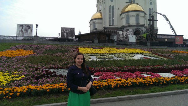 Эллина Армянинова