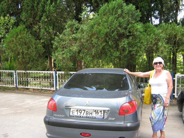 Станчина Людмила