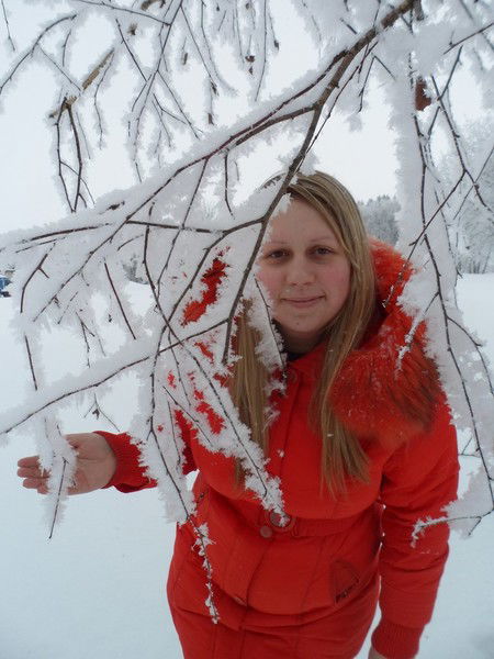 Леночка Сергеевна