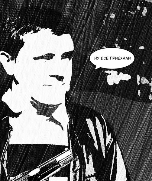 Максим Карелин