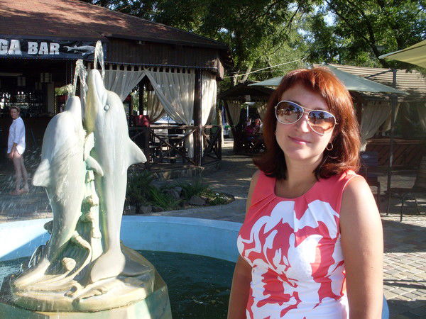 Евгения Уполовнева