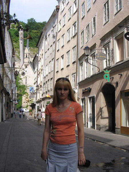 Хатуна Маргиани