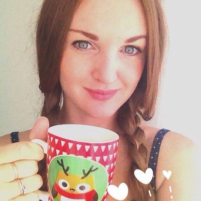 Наталья Яковлева